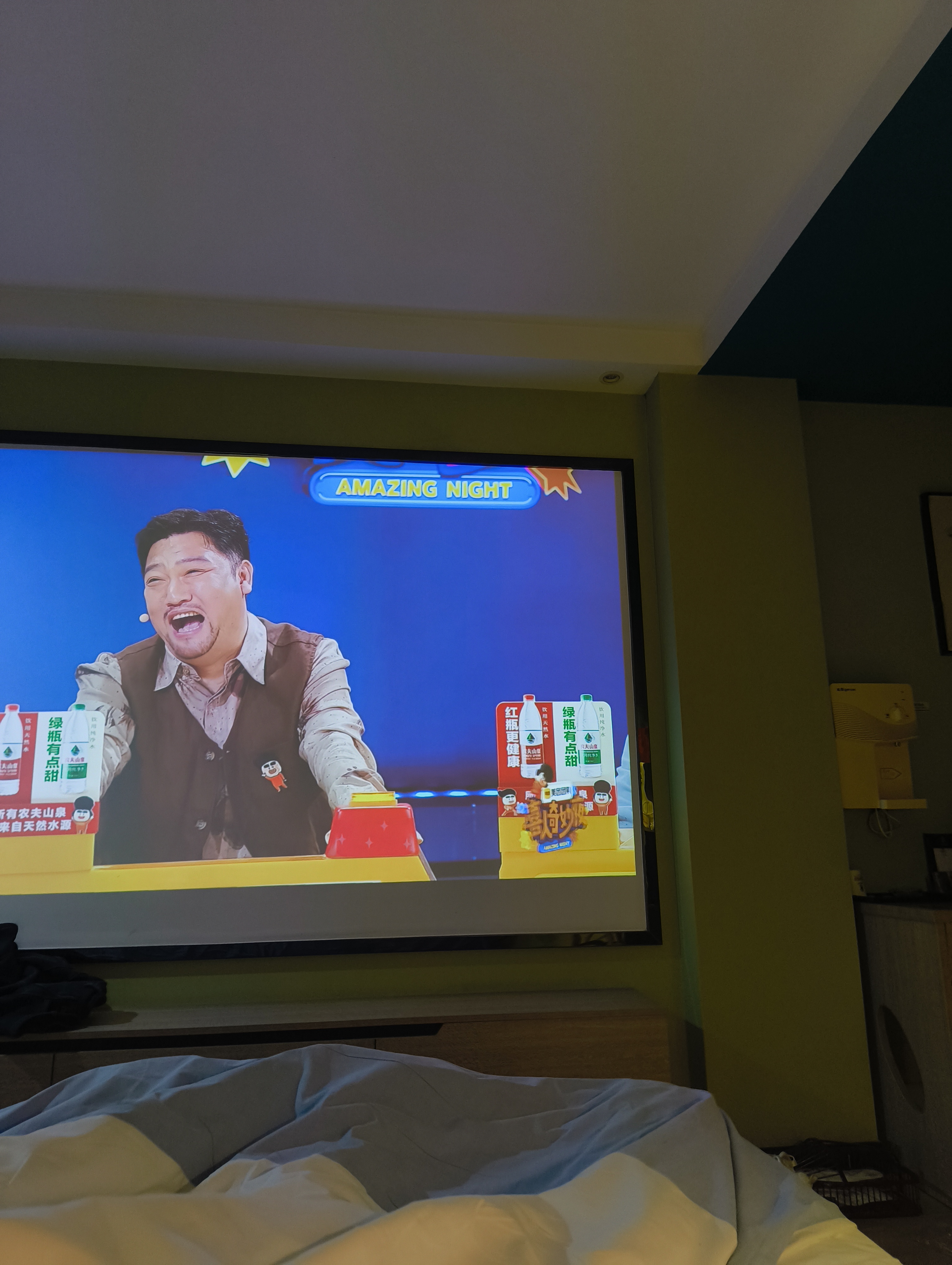 IMG_20260101_235521445 (conflict 2026-01-01-23-58-47).jpg